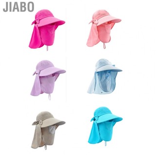 Jiabo Women Sun Hat Wide Brim UV Protection Beach Fishing Detachable Foldable Nylon for Outdoor