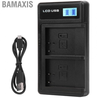 Bamaxis Portable For NPBN1 USB Dual