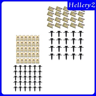 [Hellery2] J98+j260 อะไหล่เปลี่ยน ทนทาน สําหรับ x1 x3 x5 x6