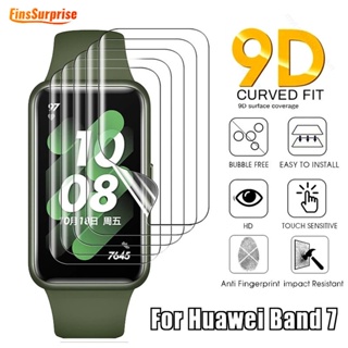 [Surprise] ฟิล์มไฮโดรเจล TPU แบบนิ่ม ป้องกันรอยนิ้วมือ ป้องกันรอยขีดข่วน สําหรับ Huawei Band 7