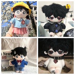 ตุ๊กตายัดนุ่น ผ้าฝ้าย แบบนิ่ม รูปการ์ตูนอนิเมะยอดนักสืบโคนัน Jimmy Kudo ขนาด 20 ซม. คุณภาพสูง ให้เป็นของขวัญได้