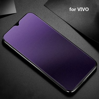 ฟิล์มกระจกนิรภัยกันรอยหน้าจอ เนื้อแมตต์ ป้องกันแสงสีฟ้า สําหรับ VIVO V27e Y36 Y36 Y16 Y02S Y22 Y22S 4G 5G