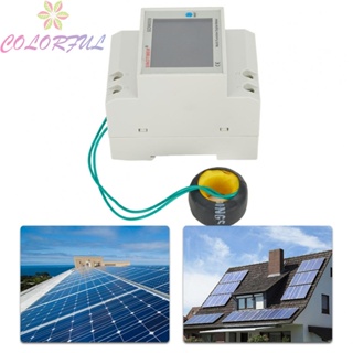 【COLORFUL】Electricity Meter 45-65Hz 6 In 1 ABS Digital Easy To Install Electricity