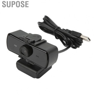 Supose USB PC  Webcam Drive Free Built in Microphone Lens Protection Cover With 2K HD Video Call