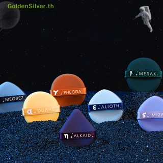 Goldensilver พัฟฟองน้ํา ทรงสามเหลี่ยม ขนาดเล็ก ล้างทําความสะอาดได้ สําหรับแต่งหน้า