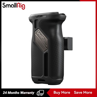 SmallRig Universal Rotating NATO Side Handle 3847