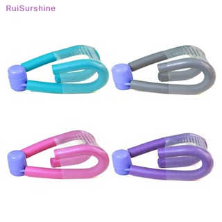 Ruisurshine อุปกรณ์ฝึกกล้ามเนื้ออุ้งเชิงกราน กันลื่น น้ําหนักเบา แบบพกพา สําหรับเล่นกีฬา