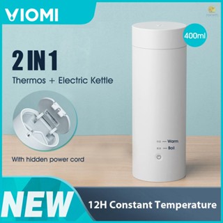  Viomi กระติกน้ําร้อนไฟฟ้า สเตนเลส แบบพกพา 400 มล. 220V YM-K0401