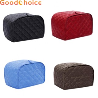 【Good】High Quality Dust Covers for Your Toaster Available in Multiple Colors and Sizes【Ready Stock】