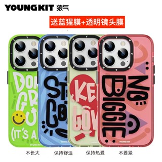 Ape Youngkit Xinyue Series ใหม่ เคสโทรศัพท์มือถือ กันกระแทก ลายแบรนด์ เหมาะกับผู้ชาย และผู้หญิง สําหรับ Apple Iphone 14promax 13 Youth Summer 3 M 14 omax
