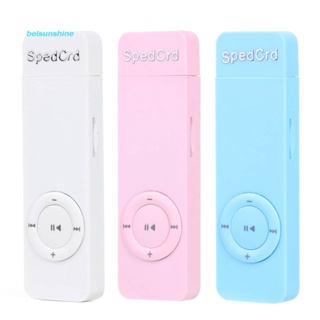 # เครื่องเล่นเพลง MP3 ขนาดเล็ก แบบพกพา รองรับ 64GB TF สําหรับรถยนต์ [belsunshine.th]