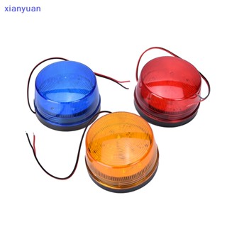 Xianyuan ไฟสัญญาณเตือน LED 12V สีส้ม ฟ้า แดง สําหรับเตือนภัย XY