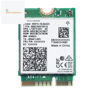 อะแดปเตอร์การ์ด WiFi ไร้สาย PCB สีเขียว สําหรับ Intel 9461NGW WiFi Card AC 9461 2.4G/5G Dual Band 802.11AC M2 Key E CNVI บลูทูธ 5.0