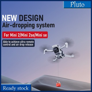 ใหม่ ตัวโยน สําหรับโดรนบังคับ Dji Mini 2 Se Mini 2 Mini Se