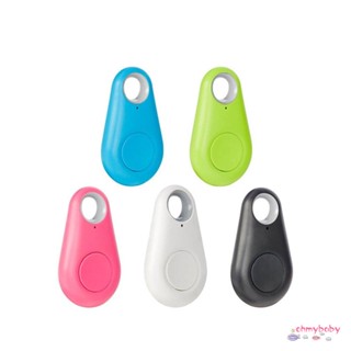 Anti-Lost Device Water Drop Wireless Breakpoint Reminder Key Wallet Pet Two-Way Alarm for Devices [N/6]