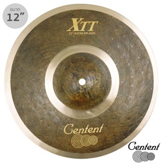 Centent® XTT-12S แฉ ฉาบ ขนาด 12 นิ้ว แบบ Splash Cymbal ซีรีย์ B20 XTT Black Tiger ทำจากทองแดงผสม