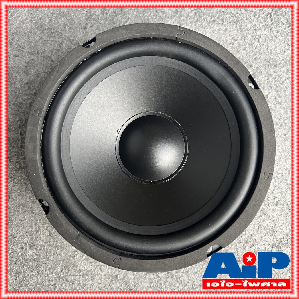 1ดอก NPE SP-66 ลำโพง 6นิ้ว ดอกลำโพง SP66 SP 66 เอไอ-ไพศาล