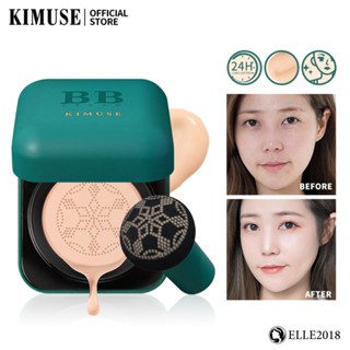 KIMUSE Air Cushion BB Cream Concealer Moisturizing Isolation Light And Long Lasting Plain Face Foundation Liquid 【elle20181_th】