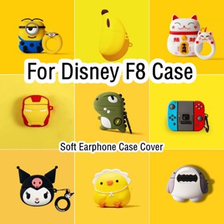 【พร้อมส่ง】เคสหูฟัง แบบนิ่ม ลายการ์ตูนดิสนีย์ F8 สําหรับ Disney F8