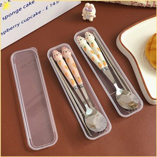 [LBE] Cute Girl Heart Rabbit Handle Tableware Set Ins Portable Stainless Steel Spoon Fork Set+box