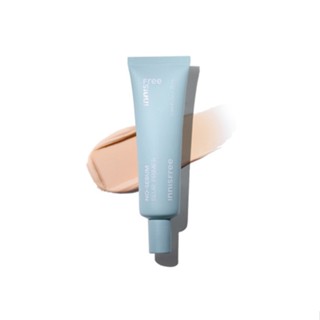 Innisfree No Sebum Blur Primer 25ml