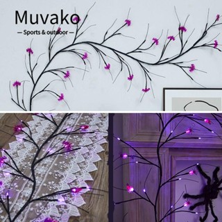 MUVAKO โคมไฟ LED รูปต้นไม้ปลอม ประดับกลิตเตอร์ ขนาดเล็ก 1.8 เมตร สําหรับตกแต่งปาร์ตี้ฮาโลวีน