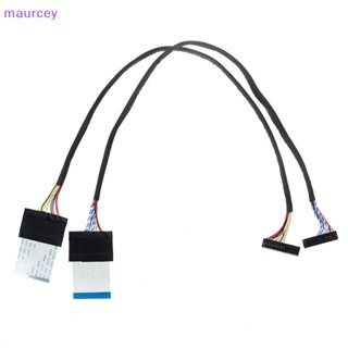 Maurcey FFC สายเคเบิลแบน ยืดหยุ่น LVDS FIX-30P-D8 2 รุ่น สําหรับแผงขนาดใหญ่ TH