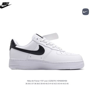 Nike Air Force 1 "07 Low Air Force One