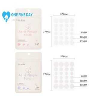 Focallure แผ่นแปะสิว กันน้ํา ดูแลกลางวัน และกลางคืน ซ่อมแซมฝ้า V9D5