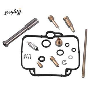 ชุดซ่อมคาร์บูเรเตอร์รถจักรยานยนต์ สําหรับ Suzuki DR650 DR650SE DR 650 650SE 1992 1993-1995