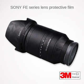 สติกเกอร์คาร์บอนไฟเบอร์ ป้องกันเลนส์กล้อง 3M สําหรับ Sony FE24-240 SONY24240