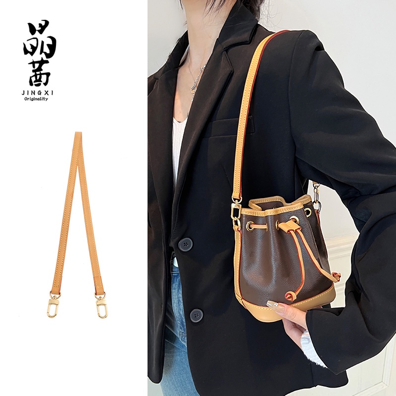 Suitable for LV Noebb Bucket Bag Drawstring Nano Noe Presbyopic