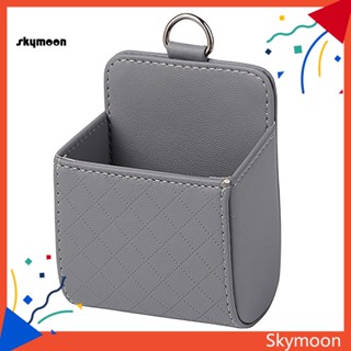 Skym* ตะกร้าหนังเทียม สําหรับใส่จัดเก็บเครื่องปรับอากาศรถยนต์