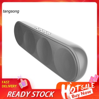 Tang_ K1 เครื่องเล่นเพลง ลําโพงสเตอริโอ HiFi บลูทูธ 5.0 ไร้สาย แบบพกพา