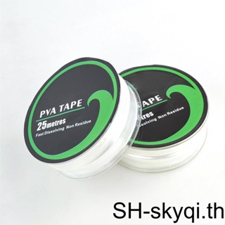 เครื่องจ่ายเทป PVA แบบเร็ว อุปกรณ์เสริม สําหรับตกปลา