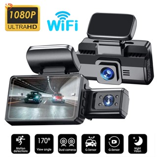 Ty กล้องบันทึกวิดีโอ Dash Cam HD 1440P 3 นิ้ว พร้อม WIFI Night Vision G-sensor Loop สําหรับติดรถยนต์