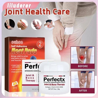 Perfectx Joint And Bone Therapy Perfectx Cream Intensive Concentrate Cream Original Health Care โฮ