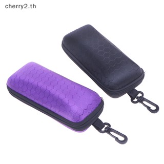 [cherry2] ใหม่ กล่องเก็บแว่นตากันแดด มีซิป พร้อมสายคล้อง สําหรับผู้ชาย และผู้หญิง [TH]