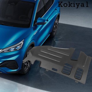 [Kokiya1] แผงไดรเวอร์ ป้องกันการเตะ อุปกรณ์เสริมภายในรถยนต์ สําหรับ Byd Yuan Plus