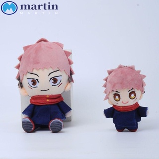 MARTIN พวงกุญแจ จี้ตุ๊กตาการ์ตูนอนิเมะน่ารัก เหมาะกับของขวัญ ของเล่นสําหรับเด็ก