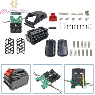 【COLORFUL】Battery Case Battery Parts Circuit Board PCB DCB609 DCB612 Power Tools