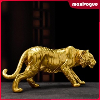 [Maxivogue] รูปปั้นเสือ ของขวัญวันเกิด สําหรับตกแต่งงานศิลปะ