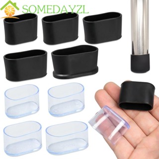 SOMEDAYZL ผ้าคลุมขาเก้าอี้ PVC ทรงวงรี กันฝุ่น กันลื่น สําหรับเฟอร์นิเจอร์