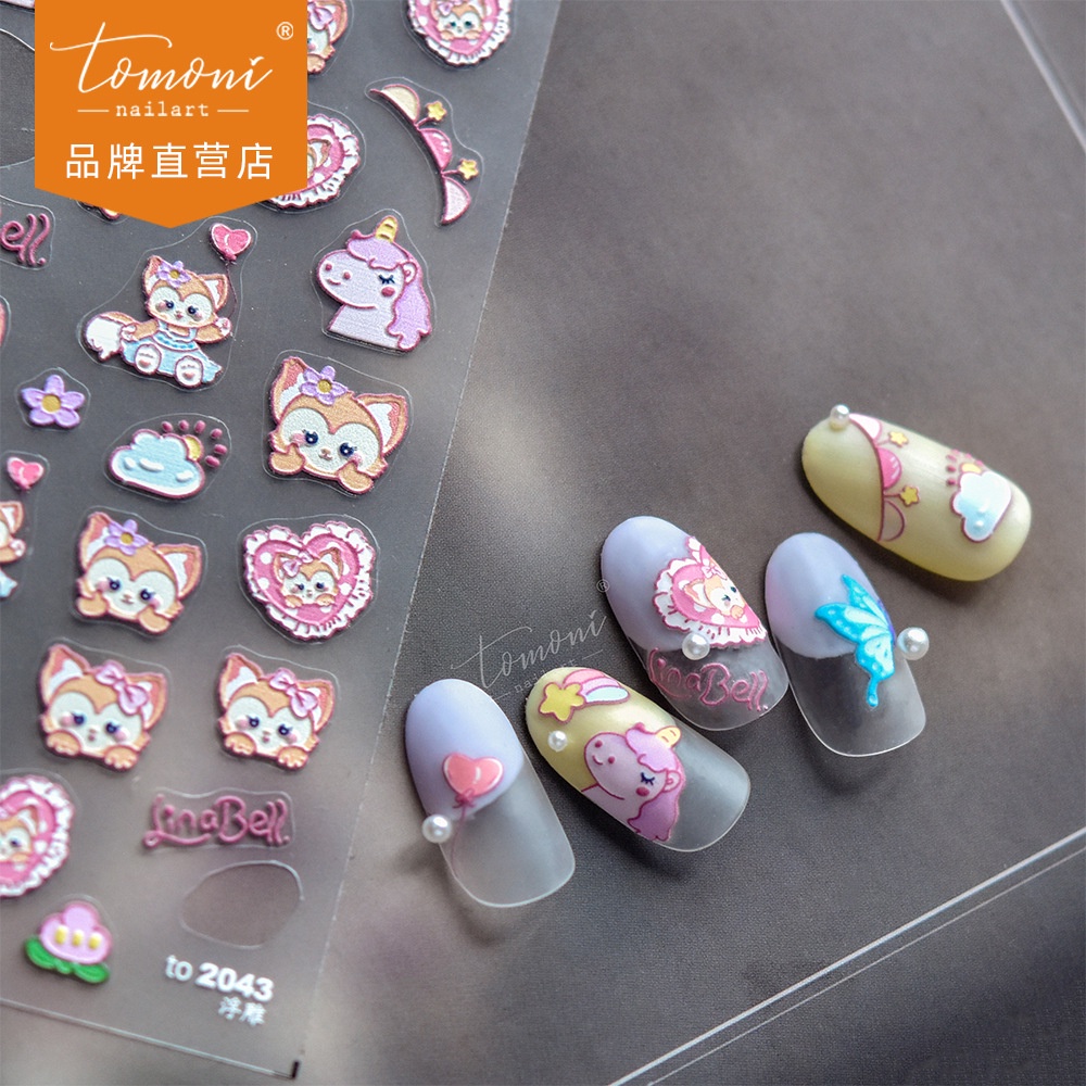 [Meow.Sensei] สติกเกอร์ ลายนูน Tomoni 5d สําหรับติดตกแต่งเล็บ