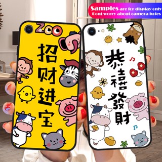 เคสซิลิโคนนิ่ม ลายน่ารัก สําหรับ LG V10 V20 V30 V30+ V40 G8 ThinQ V50 ThinQ