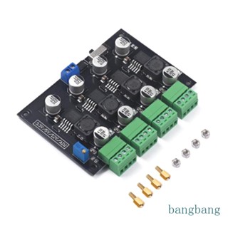 Bang โมดูลพาวเวอร์ซัพพลาย 3 3V 5V 12V ADJ ปรับได้