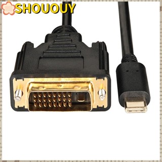 SHOUOUY อะแดปเตอร์สายเคเบิล USB C เป็น DVI 1.8 เมตร Type-C เป็น DVI