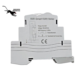 Tuya เครื่องวัดพลังงานอัจฉริยะ WiFi เฟสเดียว 100A Din Rail วัดโวลต์มิเตอร์ แอมมิเตอร์ พลังงาน ATMS1603