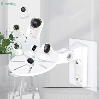 Benvdsg&gt; อุปกรณ์เสริมกล้องวงจรปิด CCTV พลาสติก รูปตัว Z ทนทาน สําหรับบ้าน ออฟฟิศ 1 ชิ้น