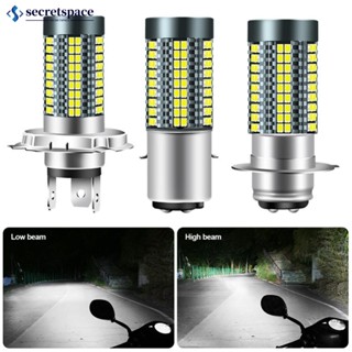 Secretspace หลอดไฟหน้ารถจักรยานยนต์ H4 H6 BA20D P15D 12V-24V 6000K LED 126smd J9M1